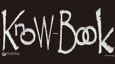 Know-Book by Himitsu Magic - Mystique Factory