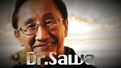 Secret Vol. 5 Dr. Sawa by Tokyo Magic Carnival