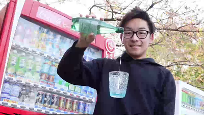 Perfect Airborne Glass & Acrylic cup (Perrier) by Tejinaya Magic - Mystique Factory