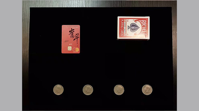 BLACK ART MAT by JL Magic