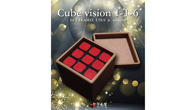 Cube Vision 1-1-6 by Takamiz Usui and Syouma - Mystique Factory
