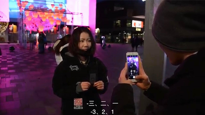 Magic Mirror by Himitsu Magic 