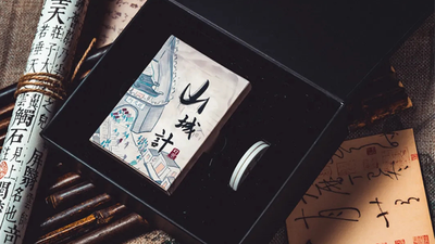 Mountain & City Magic Set (Gimmicks and Online Instructions) by Secret Factory