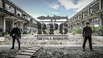 RPG (Blue) by Red Tsai x Horret Wu