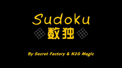 Sudoku (Gimmicks and Online Instructions) by Secret Factory & N2G Magic.