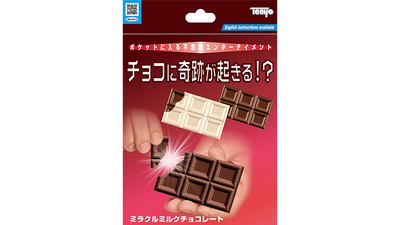 Chocolate Break by Tenyo Magic - Mystique Factory