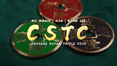 CSTC Version 1 (30.6mm) by Bond Lee, N2G and Johnny Wong - Mystique Factory