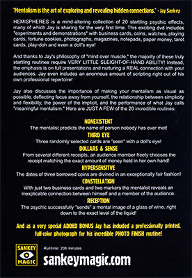 Hemispheres by Jay Sankey 